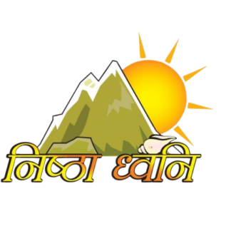 Nistha Dhawani Stickers